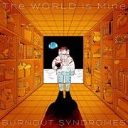 The WORLD is Mine