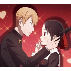 鈴木雅之 feat.高城れに／Love is Show