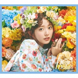 鈴木愛理／heart notes