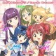 Smewthie／めがもるふぉ～ぜ□/Can-do Dreamer (TVアニメ「東京ミュウミュウ にゅ～□」第2期OP/ED主題歌CD)