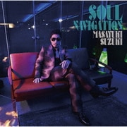 SOUL NAVIGATION