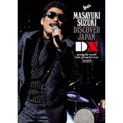 鈴木雅之／masayuki suzuki taste of martini tour 2022 ～DISCOVER JAPAN DX～ [Blu-ray Disc]
