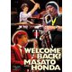 T-SQUARE／WELCOME BACK!本田雅人 [DVD]