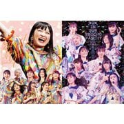 柏木ひなた卒業式 & New style 大学芸会