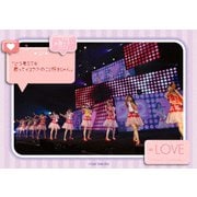 =LOVE 全国ツアー 2022 「どう考えても、君ってイコラブのこと好きじゃん」