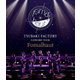 つばきファクトリー／つばきファクトリー CONCERT TOUR ～Fomalhaut～ [Blu-ray Disc]