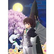 最強陰陽師の異世界転生記 DVD BOX