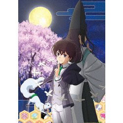 最強陰陽師の異世界転生記 Blu-ray BOX [Blu-ray Disc]