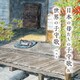 日本の母たちの子守歌&世界の子守歌 ベスト (BEST SELECT LIBRARY 決定版)