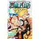 ONE PIECE学園 6(ジャンプコミックス) [コミック]
