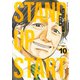 スタンドUPスタート 10(ヤングジャンプコミックス) [コミック]