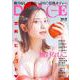 DOLCE Vol.6(白夜ムック<692>) [ムックその他]