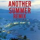 杉山清貴&オメガトライブ／ANOTHER SUMMER REMIX