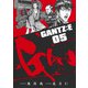 GANTZ:E 5(ヤングジャンプコミックス) [コミック]