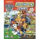 パウ・パトロールをさがせ!はじめてのさがしえあそびえほん(nickelodeon) [絵本]