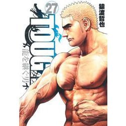TOUGH 龍を継ぐ男 27(ヤングジャンプコミックス) [コミック]