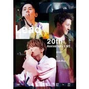 Lead 20th Anniversary Live ~感今導祭 & Snow Magic~
