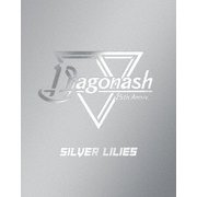 Silver Lilies Blu-ray BOX