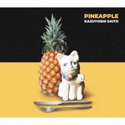 PINEAPPLE