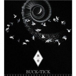 BUCK-TICK／異空 -IZORA-