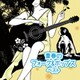 青春のフォーク&ポップス ベスト (BEST SELECT LIBRARY 決定版)