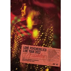 LOVE PSYCHEDELICO／Live Tour 2022 "A revolution" at SHOWA WOMEN'S UNIVERSITY HITOMI MEMORIAL HALL [DVD]