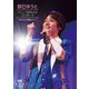 辰巳ゆうと／辰巳ゆうと デビュー5周年記念 コンサート ～ありがとうを届けたくて～ [DVD]