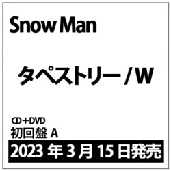 ヨドバシ.com - タペストリー/W 通販【全品無料配達】