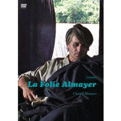 オルメイヤーの阿房宮 [DVD]