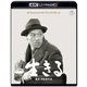 生きる [UltraHD Blu-ray]