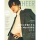 CHEER Vol.30(TJMOOK) [ムックその他]