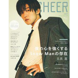 CHEER Vol.30(TJMOOK) [ムックその他]