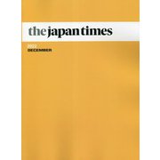 the japan times〈2022 DECEMBER〉 [単行本]