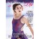 フィギュアスケートLife Vol.29　(扶桑社ムック) [ムックその他]