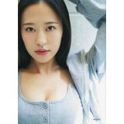モーニング娘。'23 小田さくら写真集「さくら日和」 [単行本]