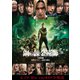鋼の錬金術師 完結編 復讐者スカー [DVD]