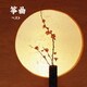 筝曲 ベスト (BEST SELECT LIBRARY 決定版)
