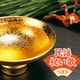 民謡祝い歌 ベスト (BEST SELECT LIBRARY 決定版)