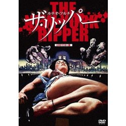 ルチオ・フルチ ザ・リッパー UHDマスター版 [DVD]
