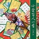 小倉百人一首 ベスト (BEST SELECT LIBRARY 決定版)
