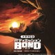 ドラマCD「バディミッションBOND」Extra Episode ～群雲立てば鬼を産む～