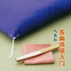 古典落語入門 ベスト (BEST SELECT LIBRARY 決定版)