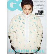 GQ JAPAN(ジーキュージャパン) 2023年 04月号 [雑誌]