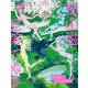 初山滋 見果てぬ夢 [単行本]