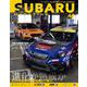 SUBARU MAGAZINE<44> [ムックその他]