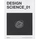 DESIGN SCIENCE_01 [単行本]