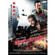 ホット・シート [DVD]