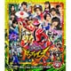 暴太郎戦隊ドンブラザーズ Blu-ray COLLECTION 4 (スーパー戦隊シリーズ) [Blu-ray Disc]