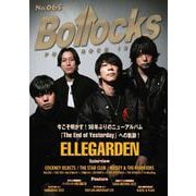 Bollocks No.065－PUNK ROCK ISSUE [単行本]