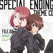 TVアニメ「スパイ教室」スペシャルエンディングテーマCD File.02